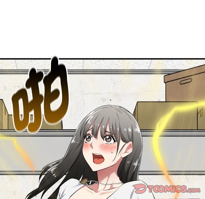 启动復仇系统第9話