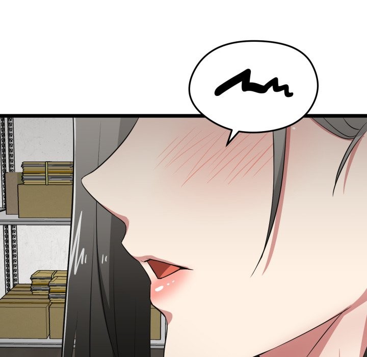 啟動復仇系統第9話