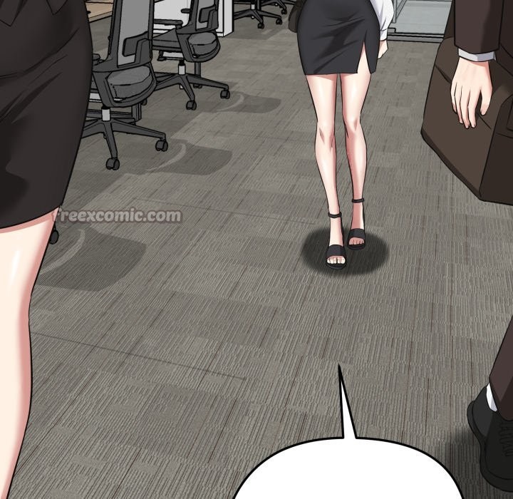 启动復仇系统第9話