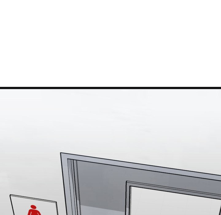 啟動復仇系統第9話