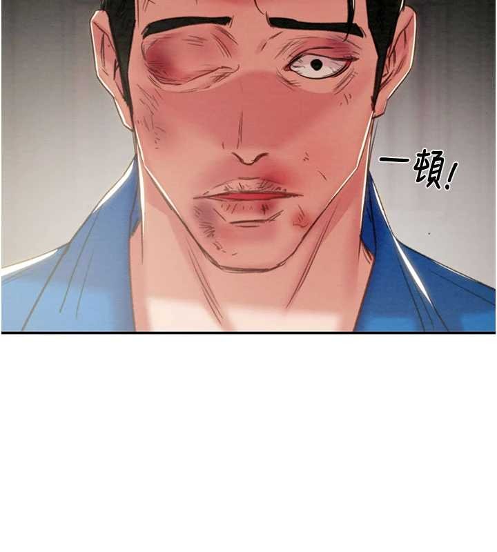 掠夺行动最終話-復仇的終點