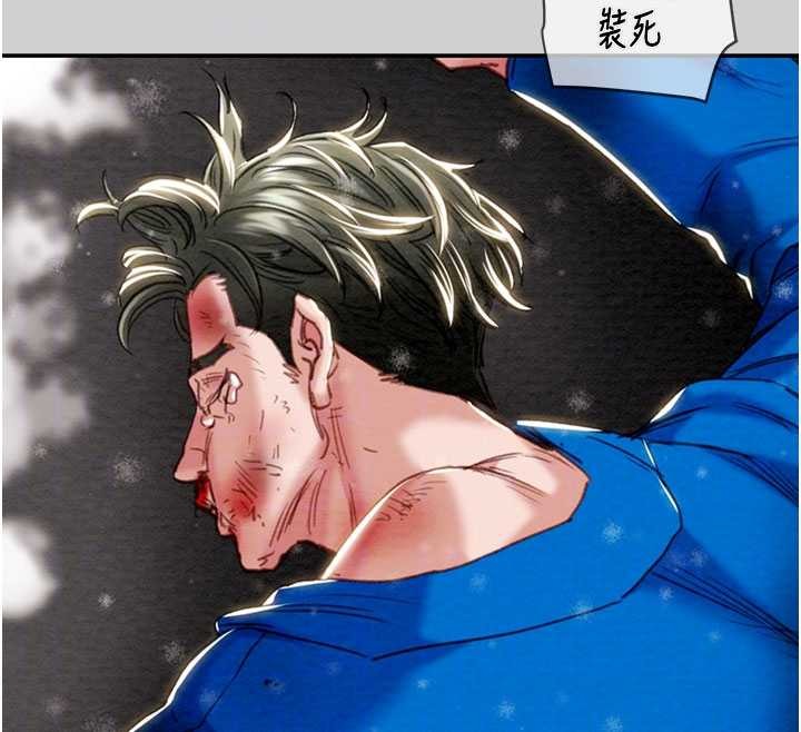 掠夺行动最終話-復仇的終點