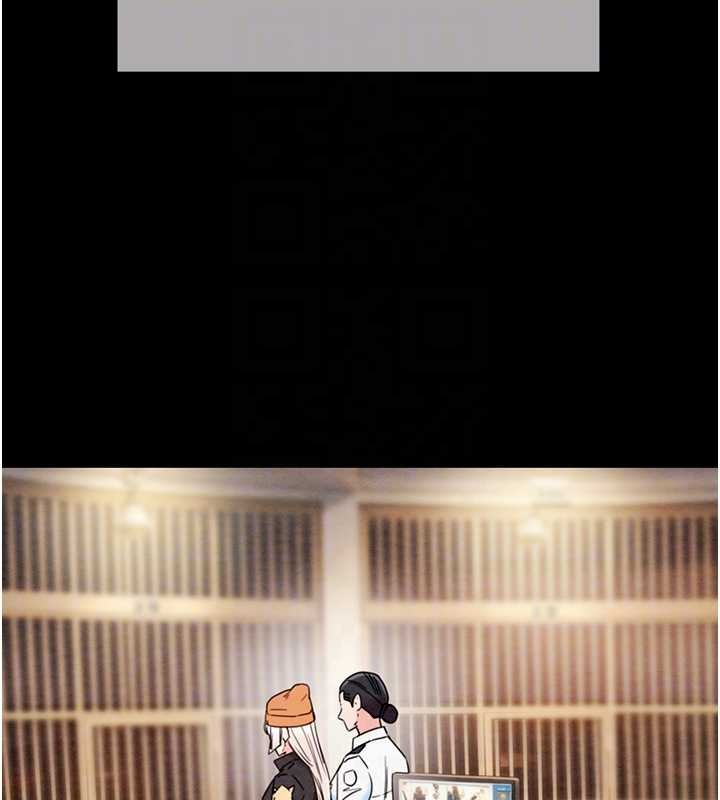 掠夺行动最終話-復仇的終點