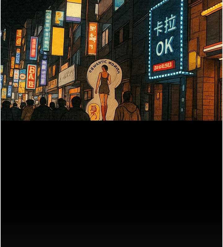 掠夺行动最終話-復仇的終點