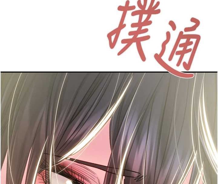 掠夺行动最終話-復仇的終點