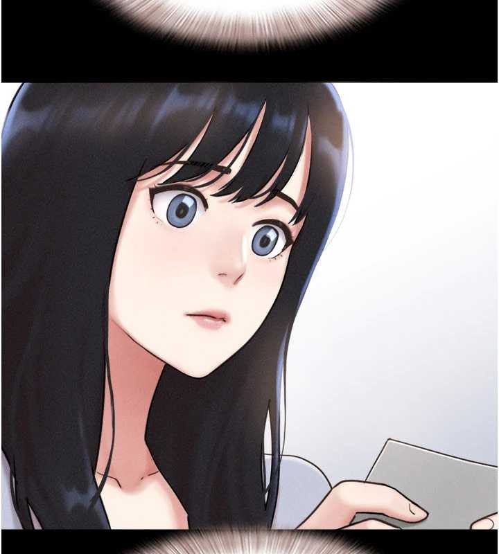 韶恩第86話-騷羊入猛虎口