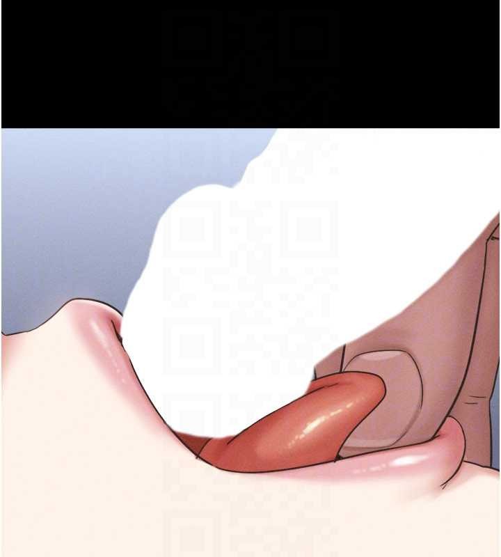 韶恩第86話-騷羊入猛虎口