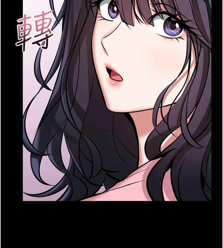 馆长是大野狼第2话-第一个会员是人妻房东