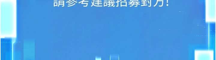 馆长是大野狼第2话-第一个会员是人妻房东