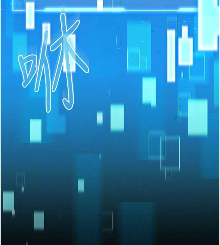 馆长是大野狼第2话-第一个会员是人妻房东