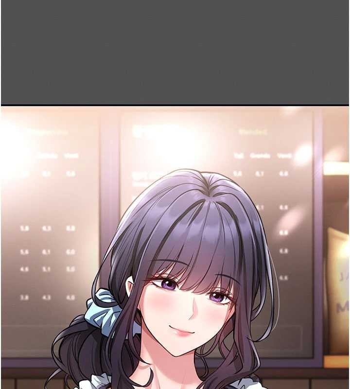 馆长是大野狼第2话-第一个会员是人妻房东