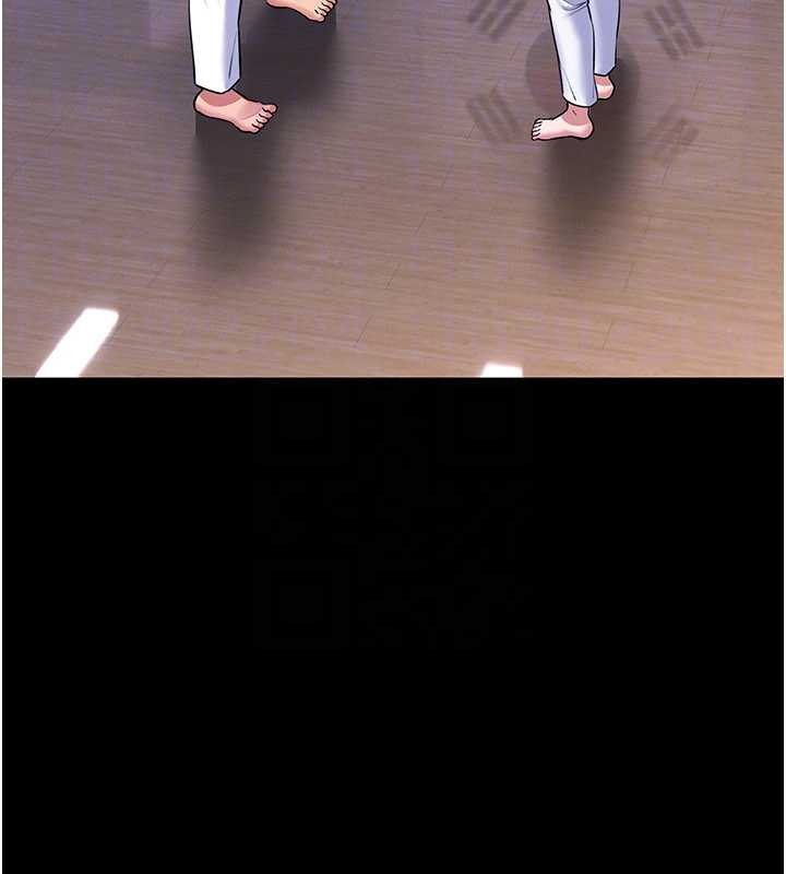 馆长是大野狼第2话-第一个会员是人妻房东