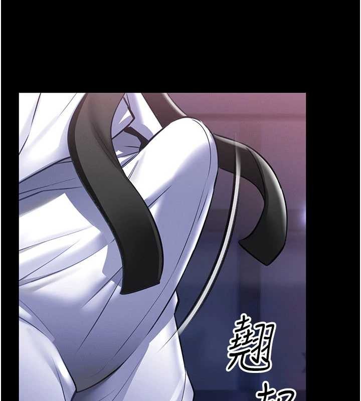 馆长是大野狼第2话-第一个会员是人妻房东