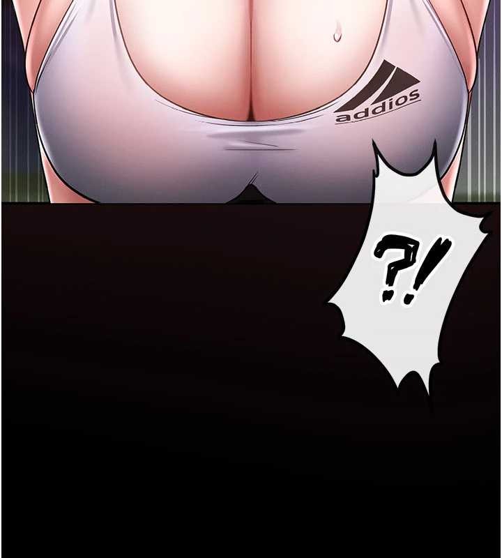 馆长是大野狼第2话-第一个会员是人妻房东