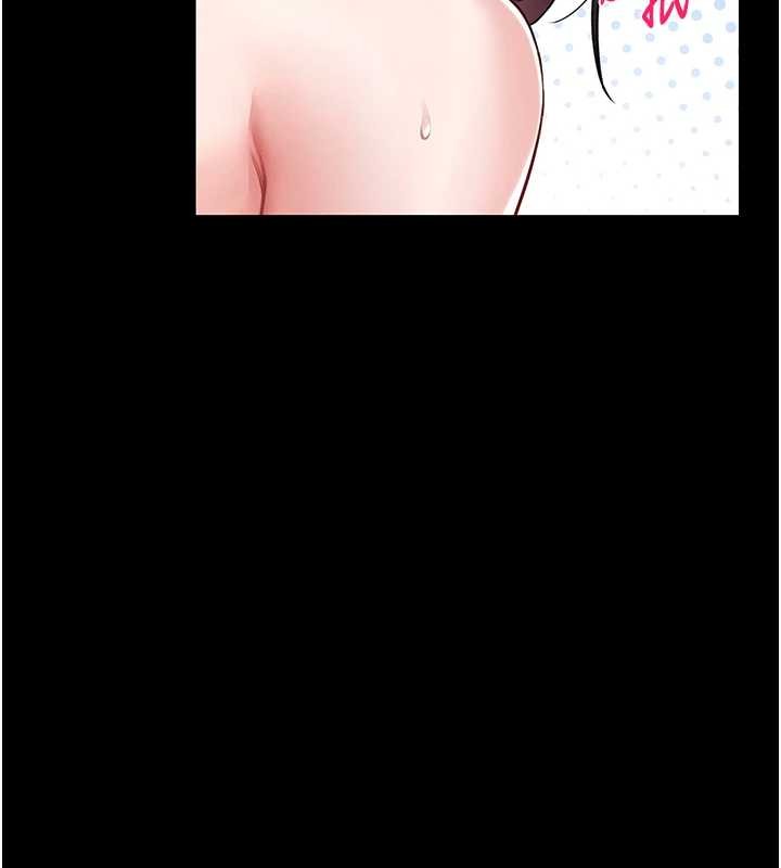 馆长是大野狼第3话-唤醒女性本能的情慾按摩