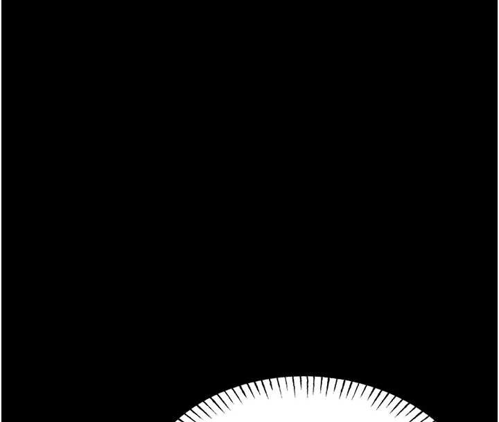 馆长是大野狼第3话-唤醒女性本能的情慾按摩