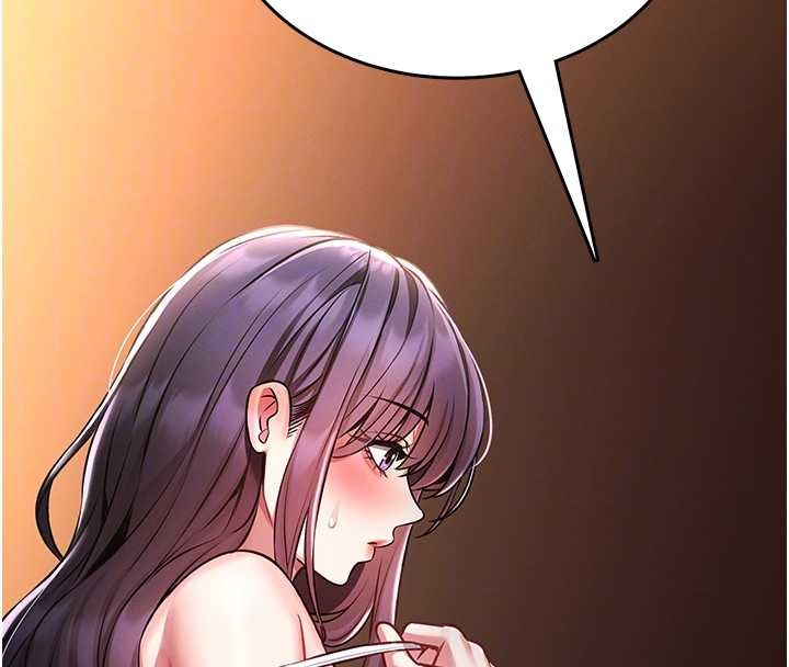 馆长是大野狼第3话-唤醒女性本能的情慾按摩