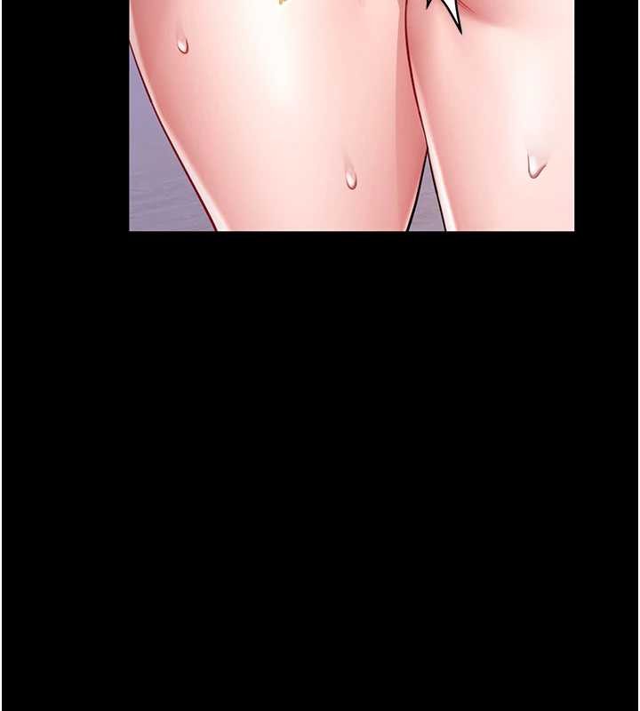 馆长是大野狼第3话-唤醒女性本能的情慾按摩