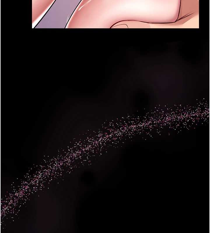 馆长是大野狼第3话-唤醒女性本能的情慾按摩