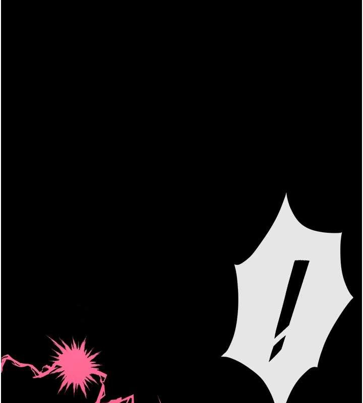 馆长是大野狼第4话-[紧急任务]攻略处女!