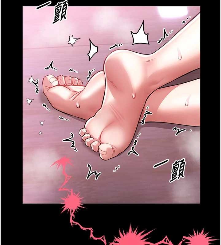 馆长是大野狼第4话-[紧急任务]攻略处女!