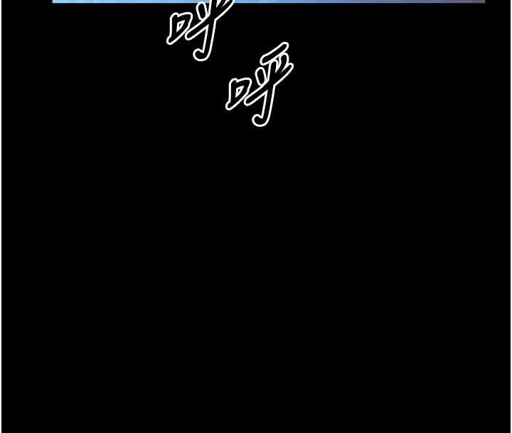 馆长是大野狼第4话-[紧急任务]攻略处女!