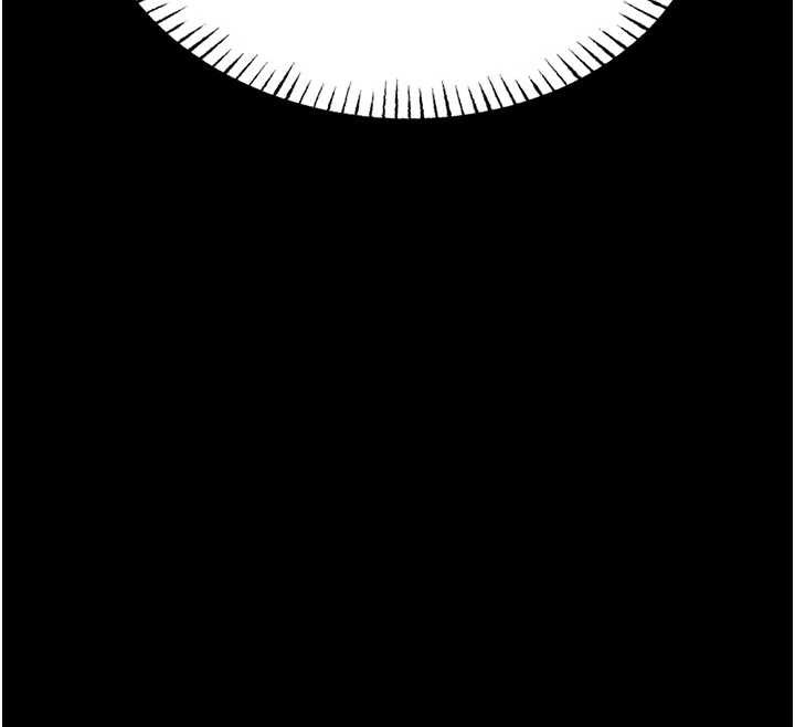 馆长是大野狼第4话-[紧急任务]攻略处女!