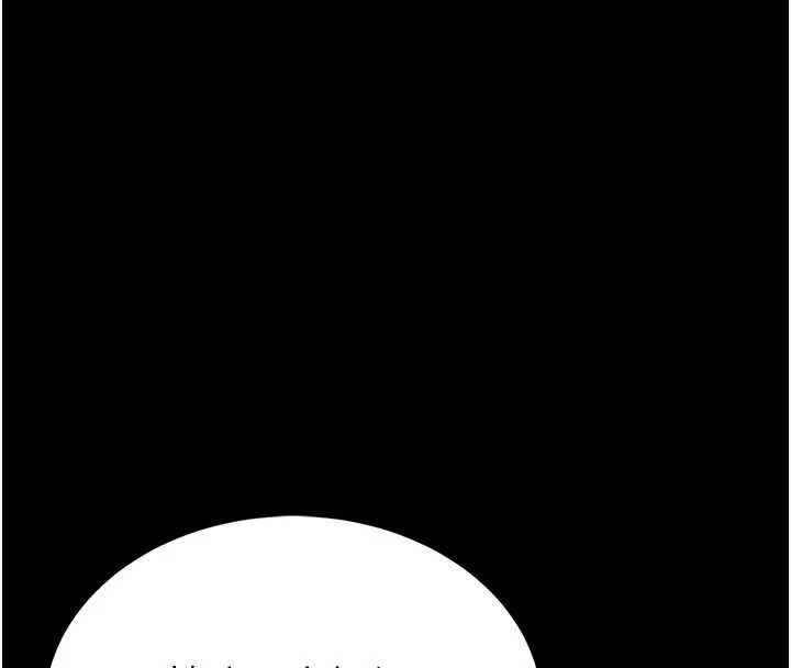 馆长是大野狼第4话-[紧急任务]攻略处女!