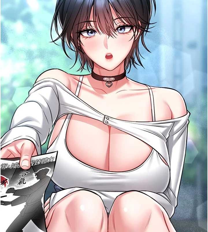 馆长是大野狼第4话-[紧急任务]攻略处女!