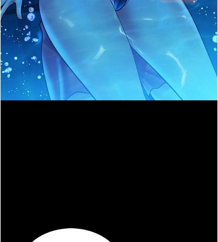 馆长是大野狼第5话-迴盪在泳池的啪啪声