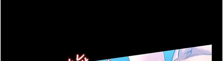 馆长是大野狼第5话-迴盪在泳池的啪啪声