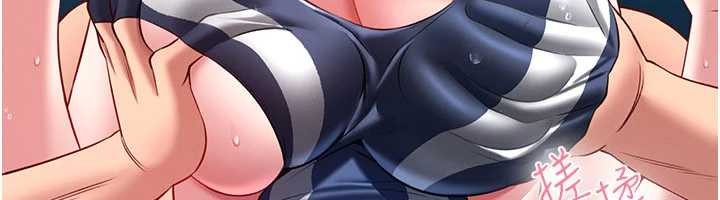 馆长是大野狼第5话-迴盪在泳池的啪啪声