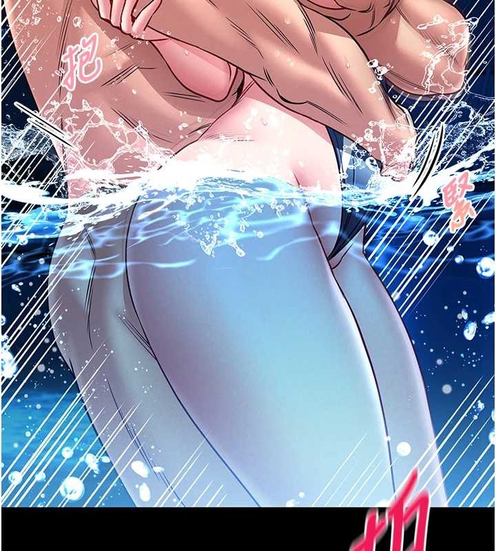 馆长是大野狼第6话-我用小穴来温暖你的肉棒