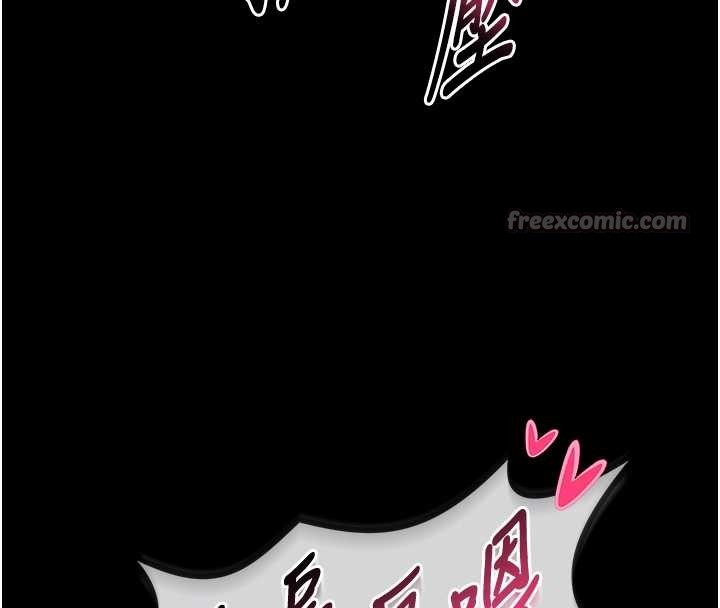 馆长是大野狼第6话-我用小穴来温暖你的肉棒