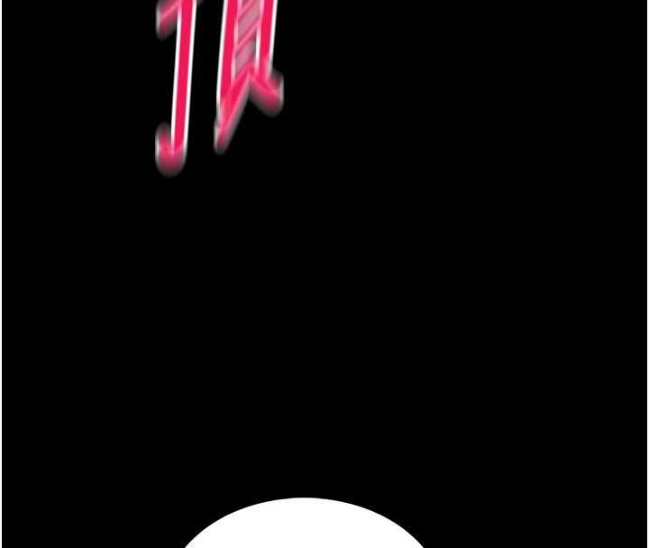 馆长是大野狼第6话-我用小穴来温暖你的肉棒