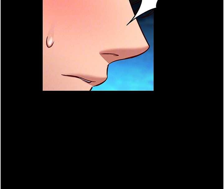 馆长是大野狼第6话-我用小穴来温暖你的肉棒