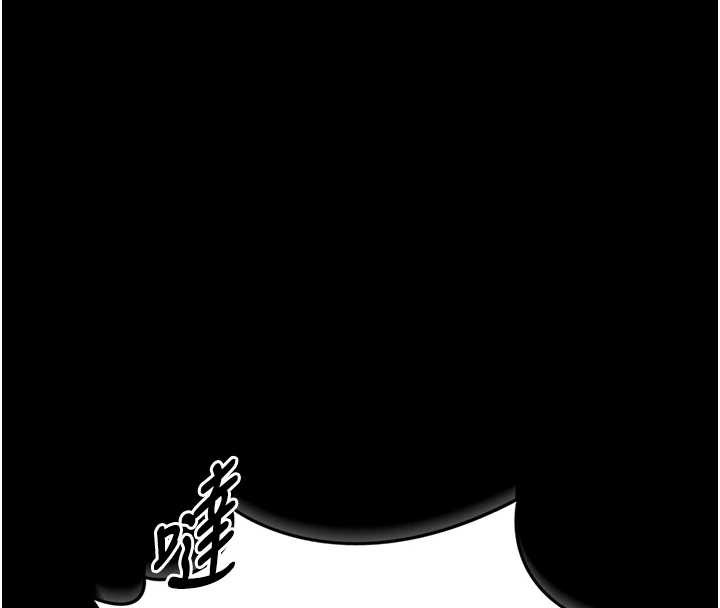 馆长是大野狼第6话-我用小穴来温暖你的肉棒