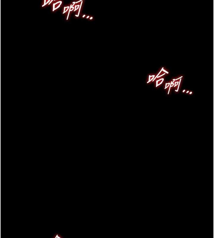 馆长是大野狼第7话-美女人妻的乳交几颗星?