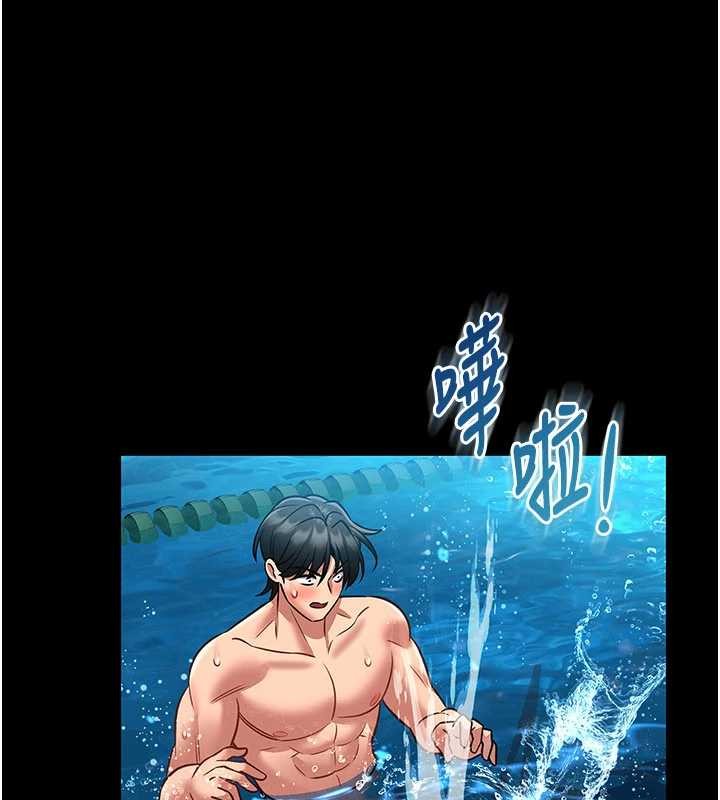 馆长是大野狼第7话-美女人妻的乳交几颗星?