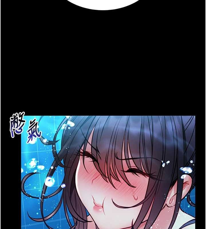 馆长是大野狼第7话-美女人妻的乳交几颗星?