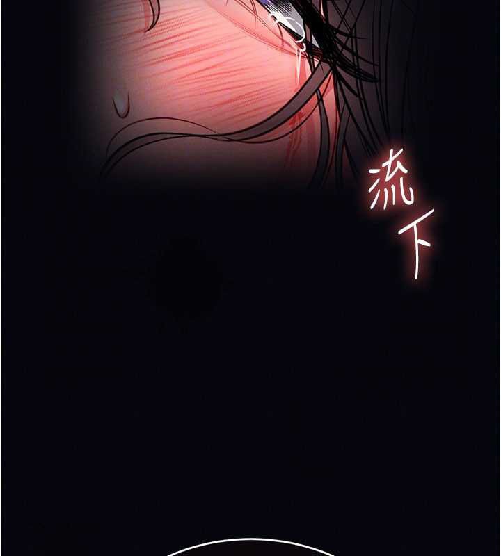 馆长是大野狼第7話-美女人妻的乳交幾顆星?