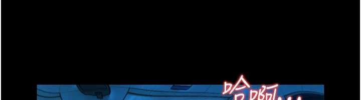 馆长是大野狼第7话-美女人妻的乳交几颗星?