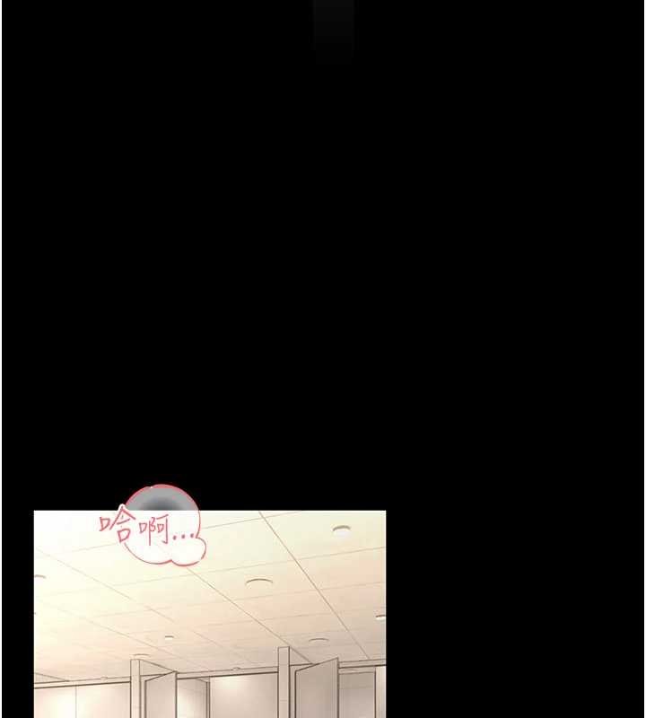 馆长是大野狼第7話-美女人妻的乳交幾顆星?