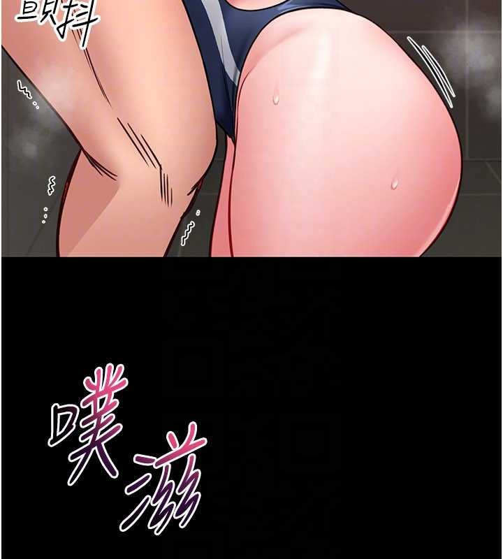 馆长是大野狼第7话-美女人妻的乳交几颗星?