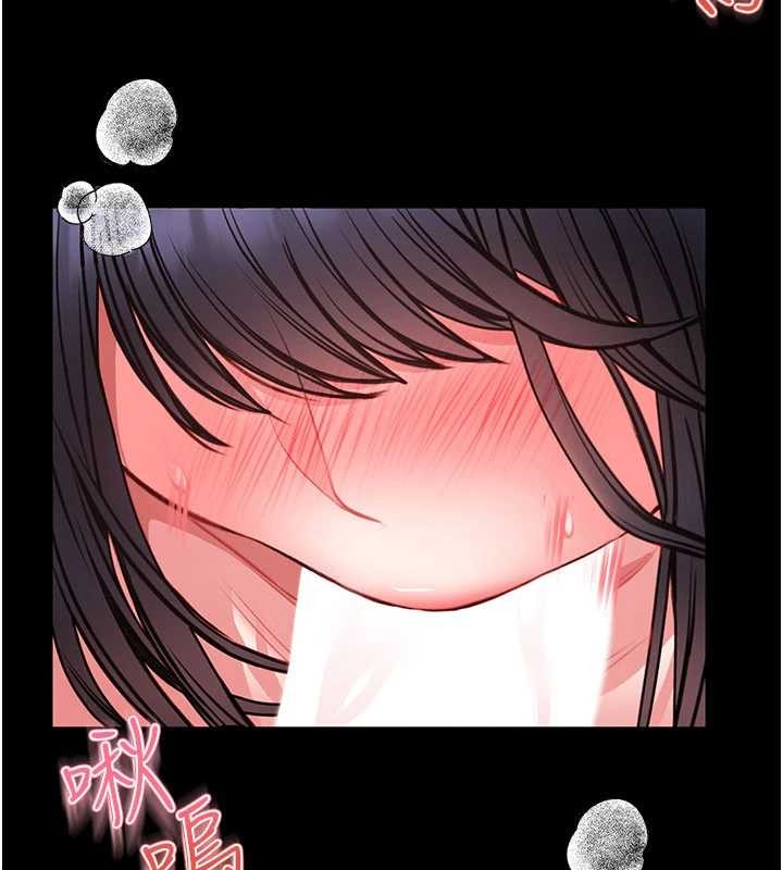 馆长是大野狼第7话-美女人妻的乳交几颗星?