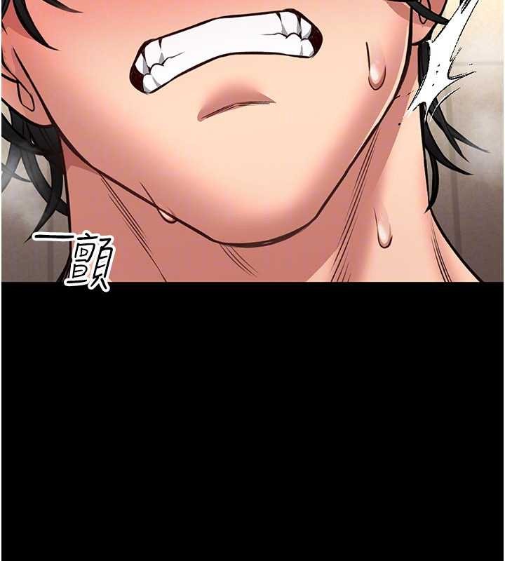 馆长是大野狼第7话-美女人妻的乳交几颗星?