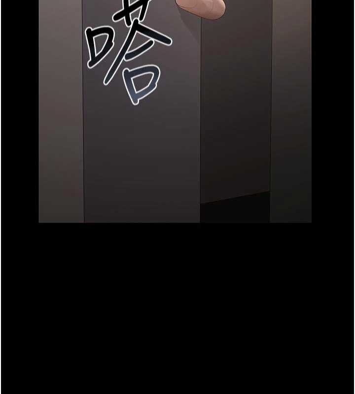 猎艷管理员第29話-下部影片的女主角