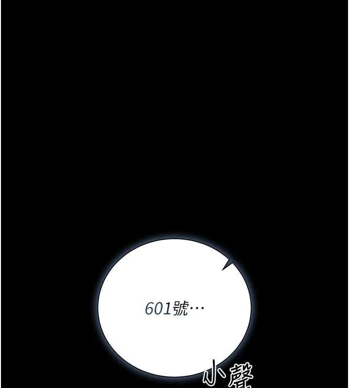 猎艷管理员第29話-下部影片的女主角