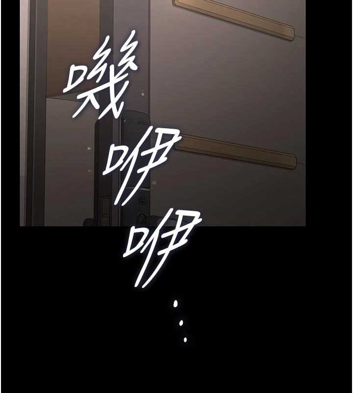 猎艷管理员第29話-下部影片的女主角