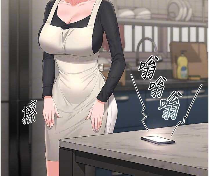 猎艷管理员第29話-下部影片的女主角